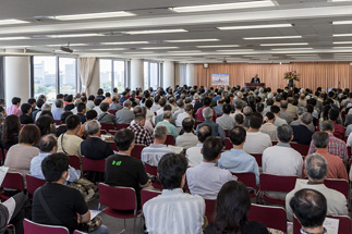 セミナー会場風景