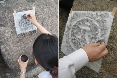 「大阪城刻印石の拓本体験会」を開催します！