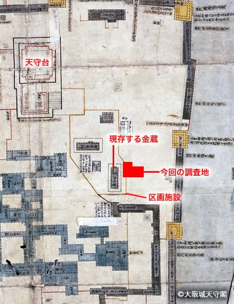 寛政5年（1793）大坂城絵図に描かれた金蔵と区画施設
