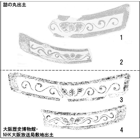 図1．豊臣大坂城本丸詰ノ丸と大阪歴史博物館敷地出土の瓦