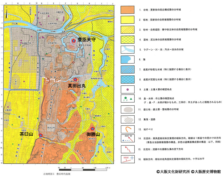 図１．豊臣後期（17世紀初頭）の古地理図中の茶臼山、御勝山