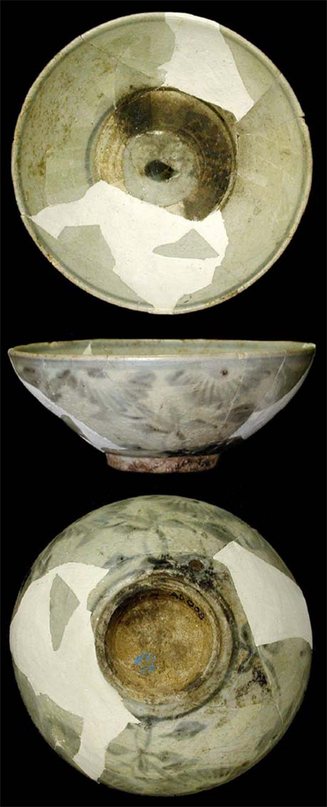 写真１．八王子城御主殿出土の粗製染付碗
