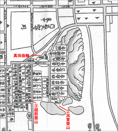 図３．絵図に描かれた真田丸、築山跡