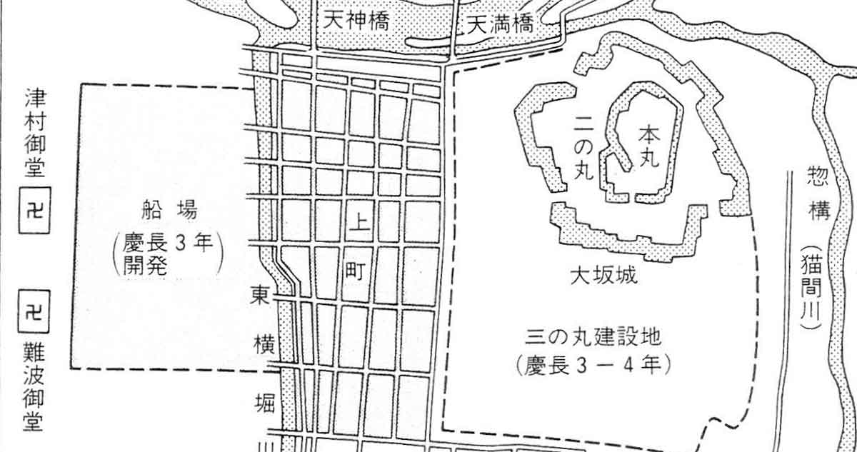 豊臣期上町の町割と下水道