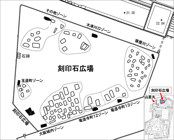 図１．刻印石広場の石材配置