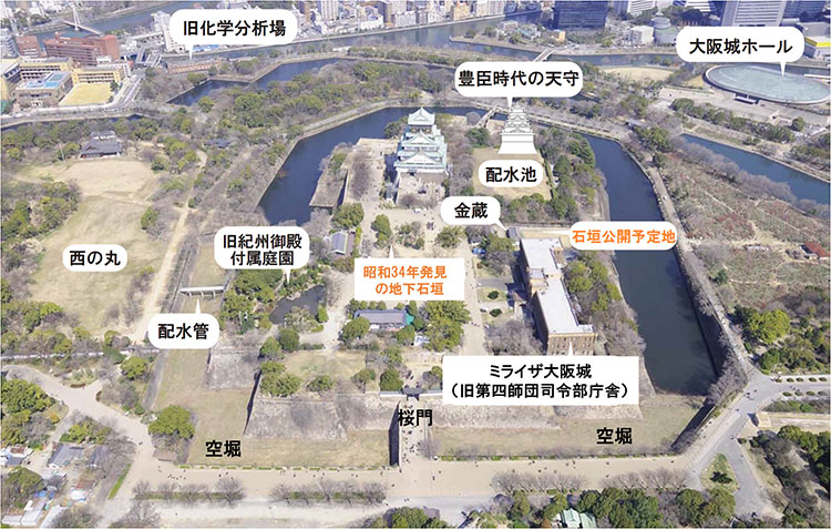 写真１．本丸全景と豊臣期天守の位置