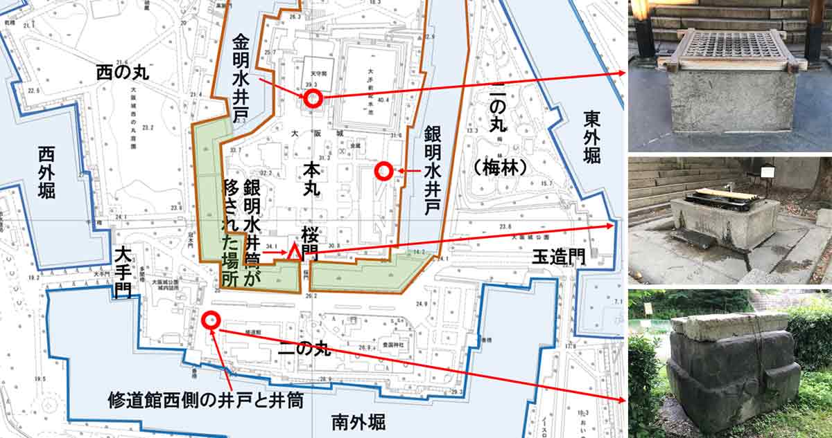 大阪城に残る徳川期の井筒（上）