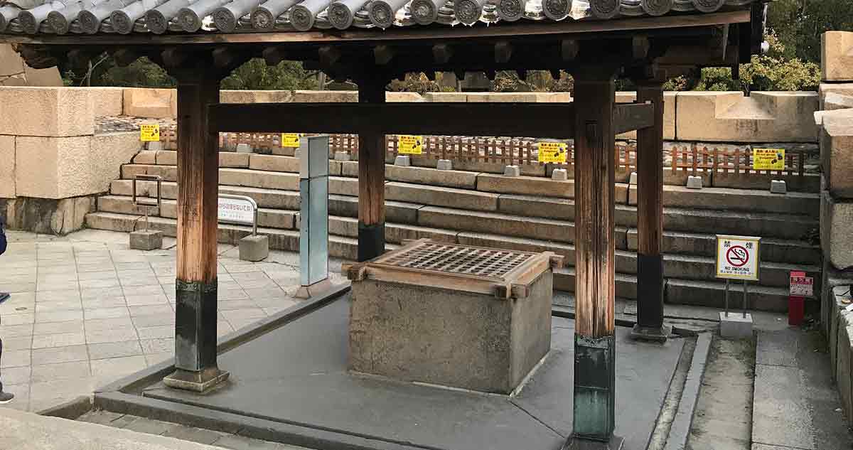 大阪城に残る徳川期の井筒（下）