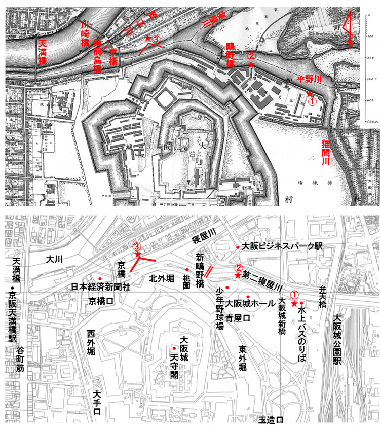 図１．明治19年測量『大阪実測図』（上）と現在の地形図（下）