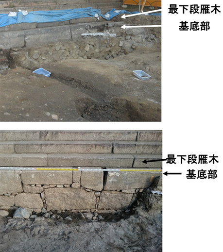 写真３．雁木基礎部分の二者