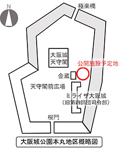 石垣公開場所